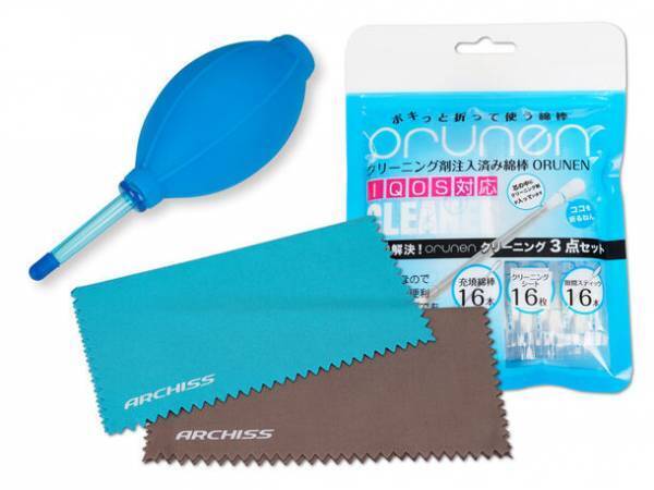 “メカニカルキーボード／高級キーボード”に焦点を絞ったARCHISS初の直販サイト「キーボード専門店 - ARCHISS」を9月5日にプレオープン