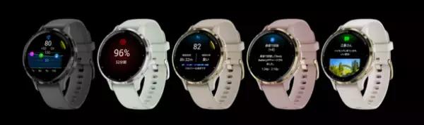 ヘルスケアとフィットネス機能が魅力の「Venu」シリーズより新モデル登場　『Venu 3』『Venu 3S』を9月7日(木)に発売