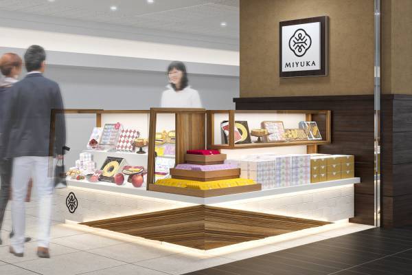 あんこ × バームクーヘン の幸せな出会い「あんことばうむ」店舗移転記念発売！和と洋を結びつけて新しい美味しさを提供する「MIYUKA」2023年9月20日（水）東京駅構内B1Fグランスタ東京 銀の鈴エリアへ移転