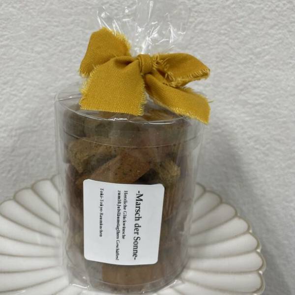 今年で10周年！感謝を込めてお得なイベントや限定商品をご用意　太陽のマルシェ9月のテーマは「10th Anniversary マルシェ」