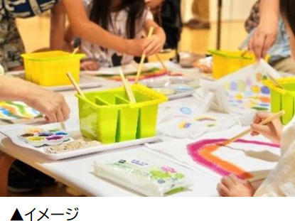 グランフロント大阪の「まちびらき」10周年記念イベント第2弾GRAND THANKS! 10th Anniversary「THE GRAND TSUKIMI(ザ グラン ツキミ)」