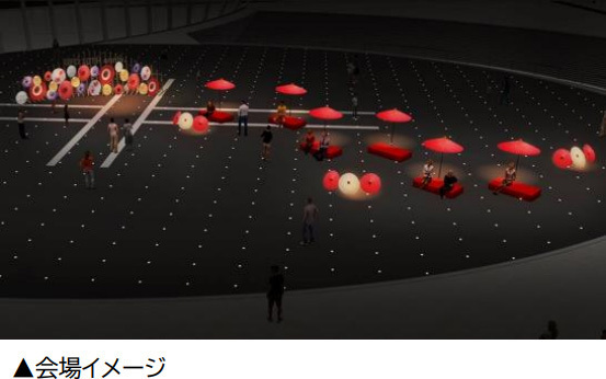 グランフロント大阪の「まちびらき」10周年記念イベント第2弾GRAND THANKS! 10th Anniversary「THE GRAND TSUKIMI(ザ グラン ツキミ)」