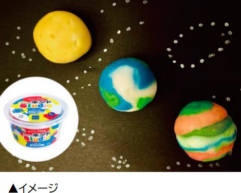 グランフロント大阪の「まちびらき」10周年記念イベント第2弾GRAND THANKS! 10th Anniversary「THE GRAND TSUKIMI(ザ グラン ツキミ)」