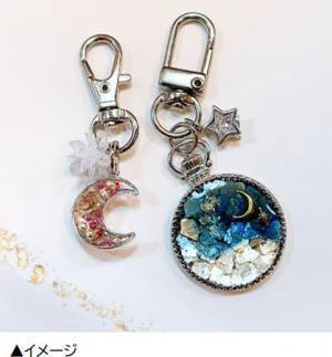 グランフロント大阪の「まちびらき」10周年記念イベント第2弾GRAND THANKS! 10th Anniversary「THE GRAND TSUKIMI(ザ グラン ツキミ)」