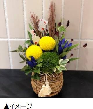 グランフロント大阪の「まちびらき」10周年記念イベント第2弾GRAND THANKS! 10th Anniversary「THE GRAND TSUKIMI(ザ グラン ツキミ)」