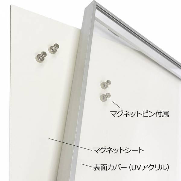 想い出のスカーフを額装できる特許出願中の新技術「マグネット式 スカーフ額」を2023年9月より提供開始