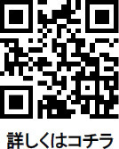 六甲ガーデンテラスで芸術の秋、食欲の秋を楽しもう！