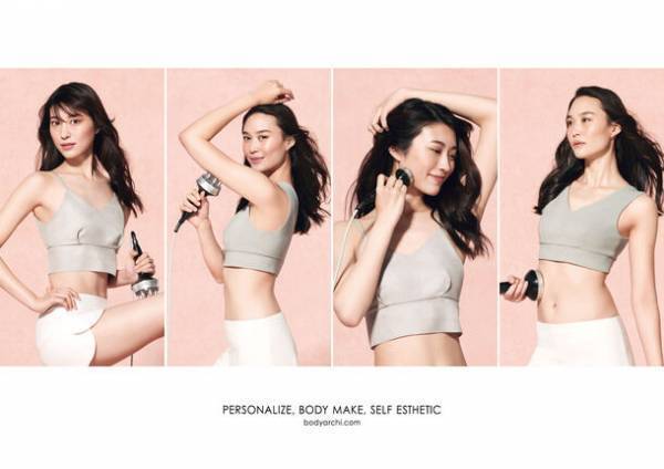 出店数No.1 女性専用セルフエステ BODY ARCHIが新宿・歌舞伎町に「SOLA SPA新宿の湯店」をオープン　9月7日(木)より無料体験の先行予約をスタート！