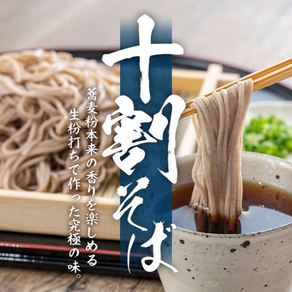 ［デザインポケット］サイトリニューアル記念キャンペーンを開催　プロの現場で活用されるフォントが10月末まで最大93％OFF！