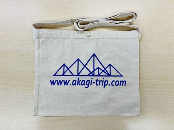 令和5年8月31日～群馬県赤城山エリアでAKAGIサイクルスタンプラリーを開催！