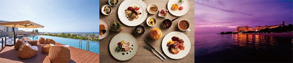 国内「ミステリーツアー」が人気グレードの高い宿の需要が拡大癒やし・美食・非日常とテーマも多様化