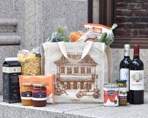 明治屋ストアー×gentenの初コラボレーションバッグを2023年9月20日(水)より数量限定で発売