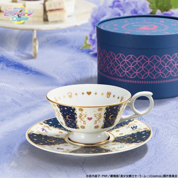 劇場版「美少女戦士セーラームーンCosmos」と伝統工芸・有田焼がコラボレーション！ティータイムを華やかに彩るティーカップ&ソーサーが登場