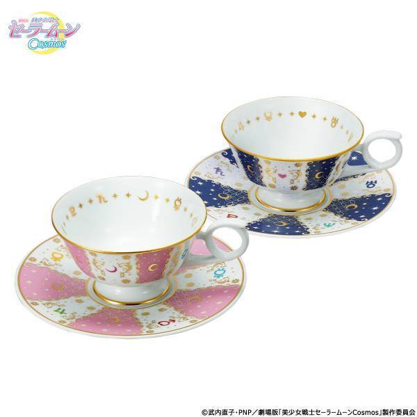 劇場版「美少女戦士セーラームーンCosmos」と伝統工芸・有田焼がコラボレーション！ティータイムを華やかに彩るティーカップ&ソーサーが登場