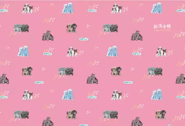 新潟のおでかけ・グルメ・お役立ち情報を詰め込んだご当地手帳『新潟手帳2024』を10月1日(日)に発売！