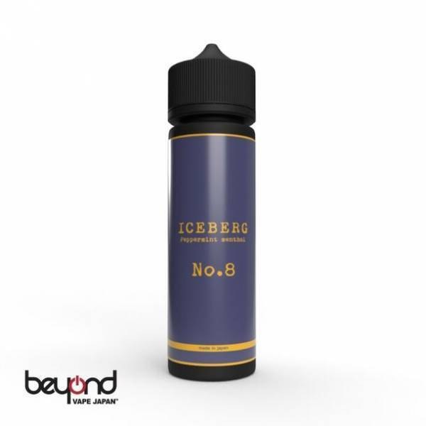 手軽で臭いもゴミも出ない使い捨て電子タバコ(VAPE)、ICEBERG Dispo(アイスバーグディスポ)が販売開始！