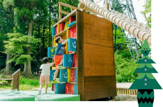 スポーツの秋、食欲の秋、芸術の秋六甲山アスレチックパークGREENIA(グリーニア)で秋を満喫！