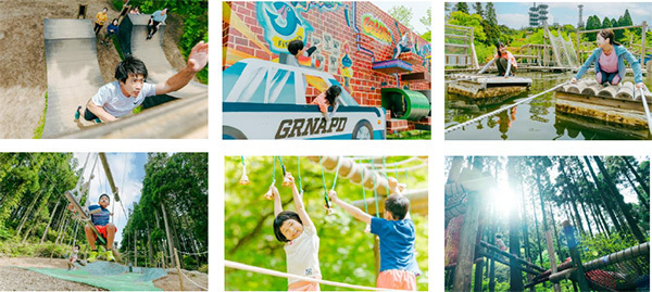 スポーツの秋、食欲の秋、芸術の秋六甲山アスレチックパークGREENIA(グリーニア)で秋を満喫！