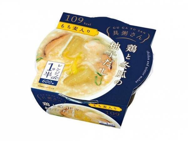国分西日本、「具粥(ぐがゆ)さん 柚子胡椒香る鶏がゆ」を発売　― レンジで簡単、もち麦入りで低カロリーなお粥 ―