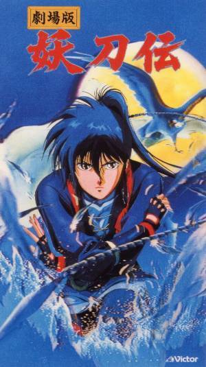 アニメとマンガを愛する人が集い住む街 武蔵野市「アニメノマンガノムサシノ2023」開催