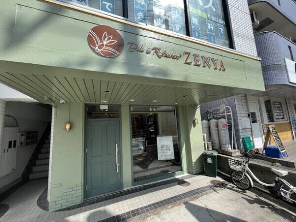 名古屋の歯科医師が監修する健康志向のカフェが2023年9月30日(土)にリニューアルオープン！