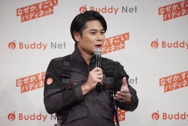 【「バディネット新CM発表会」イベントレポート】池田美優(みちょぱ)さん＆平成ノブシコブシ吉村崇さん登場