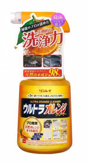 お客様のリクエストにお応えし商品化！「ウルトラハードクリーナーシリーズ」付替えボトル 2種　10月2日新発売！