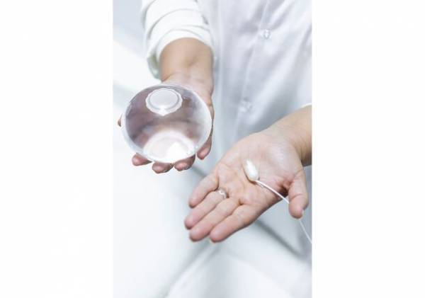 新たな肥満症治療の選択肢を提供　国内初！(※1)カプセル内服型バルーン治療「Allurionプログラム」を開始　― 生活習慣の改善及び、長期的な効果に期待 ―