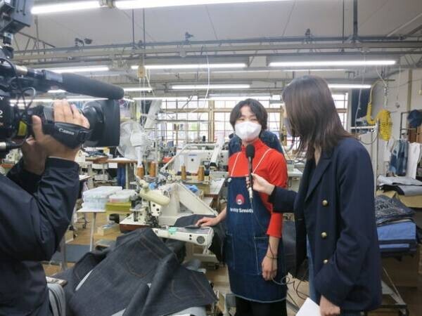 倉敷・岡山の繊維産地を巡るオープンファクトリーイベント「繊博」を開催！