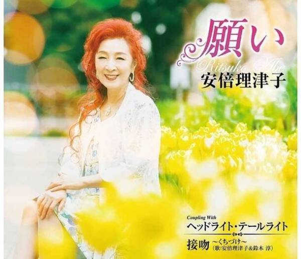 世代関係なくステージも会場もお茶の間も楽しめるイベント未来伝説をシリーズ化！第一回 未来に続く『伝説の歌謡ショー』銀座にて2023年9月22日に開催　2023年12月中旬BSフジにて放送予定