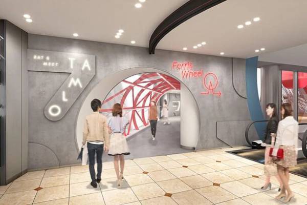 【カラフルな雲ノムースが全色登場！】『京都の人気店舗 雲ノ茶カフェHEPFIVE POPUP SHOP』期間限定出店