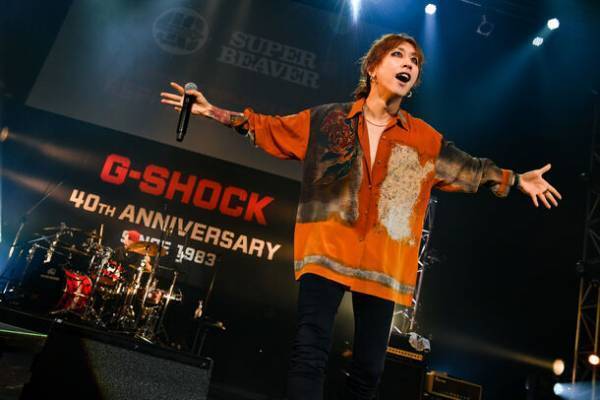 「SUPER BEAVER」×“G-SHOCK”コラボレーションモデルを12月下旬に発売