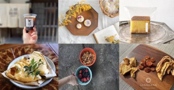 神戸界隈の美味しいお店が集まる人気イベント『G-FLAT marche vol.5～私のとっておき！美味しい時間～』　9月23日(土)・24日(日) 直営インテリアショップで開催！