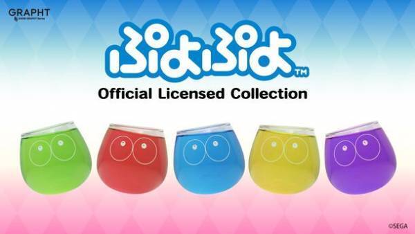 GRAPHTは「東京ゲームショウ2023」にて『ドリームキャスト』、『ソニック・ザ・ヘッジホッグ』、『ぷよぷよ』コラボ新作オリジナルアイテムを先行発売！