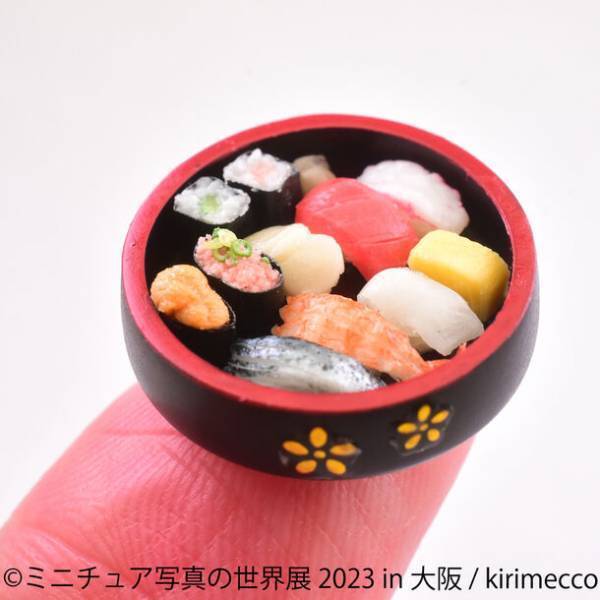 1年ぶりに大阪上陸！過去最大規模 ミニチュアアートの新作展「ミニチュア写真の世界展 2023 in 大阪」10/13(金)より開催