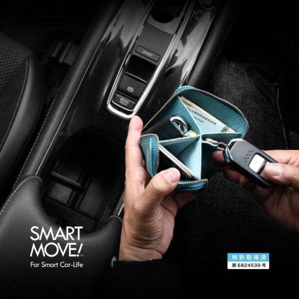 お出かけ革命！京都・洛景工房が、コインケース搭載の新次元スマートキーウォレット「SMART MOVE! type2」を9/18発売