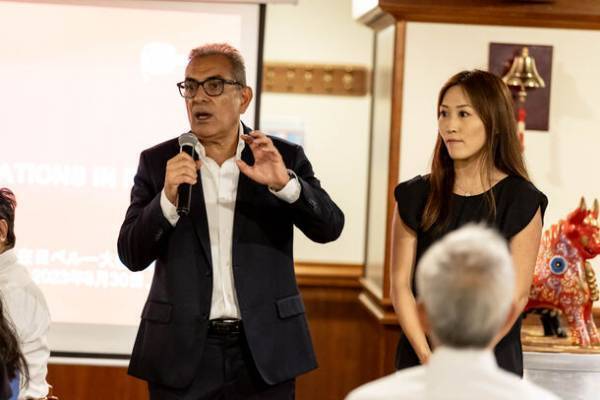 ペルー貿易観光促進庁が日本×ペルー外交関係樹立150周年記念イベントを開催