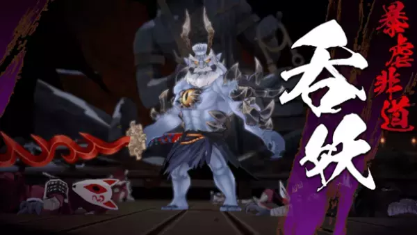 東京ゲームショウ2023で日本初お披露目！和風アクションRPG「百剣討妖伝綺譚」試遊内容とノベルティ情報を公開