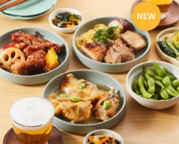 健康宅配の管理栄養士が監修する【発酵食品×食物繊維】HAKKO「おなかもよろこぶ」おかずセット9月22日新発売！