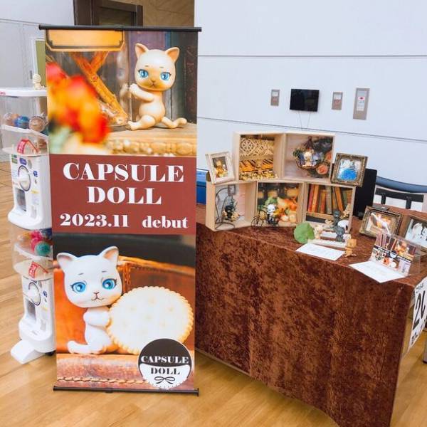 ドールの概念を覆す価格帯！？本格ドールブランド『CAPSULE DOLL(カプセルドール)』が誕生！