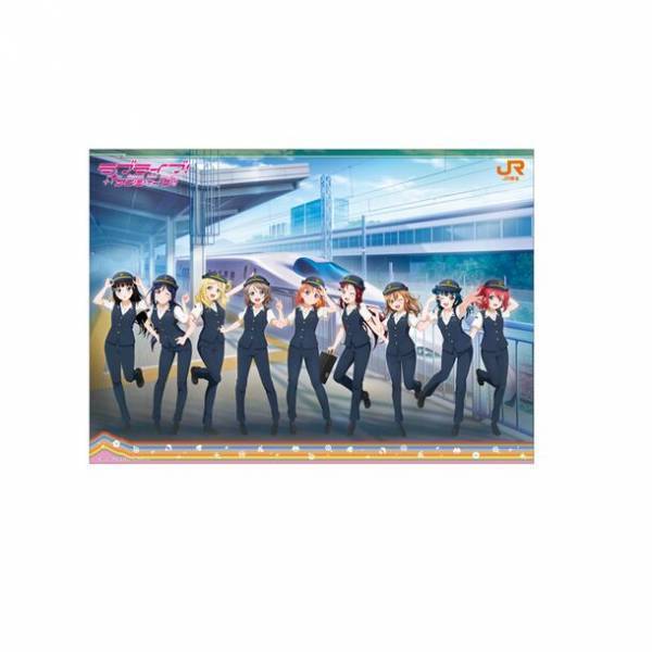 JR東海制服姿のAqours(「ラブライブ！サンシャイン!!」)　東海キヨスク限定「トレーディングミニアクリルキーホルダー」など9月29日(金)よりベルマートキヨスク沼津店で販売開始