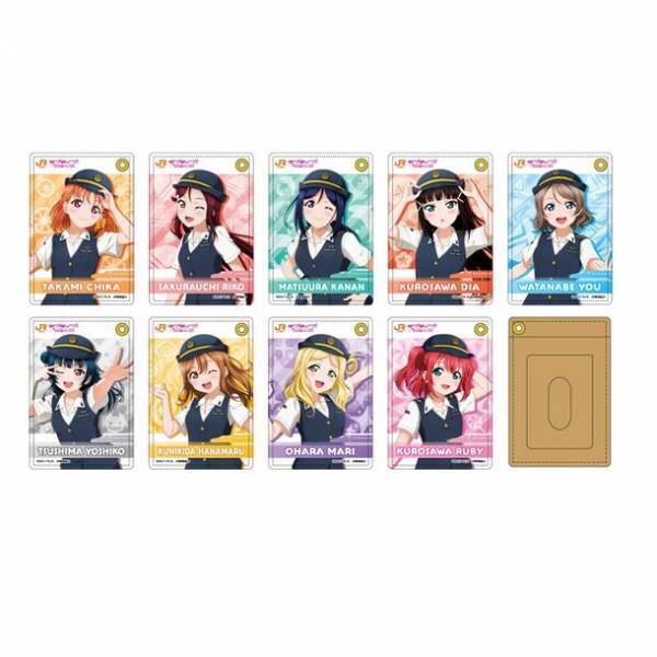 JR東海制服姿のAqours(「ラブライブ！サンシャイン!!」)　東海キヨスク限定「トレーディングミニアクリルキーホルダー」など9月29日(金)よりベルマートキヨスク沼津店で販売開始