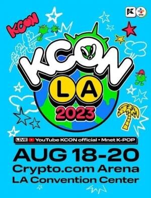 米国LAで14万人が来場！世界最大規模のKカルチャーフェスティバル「KCON LA 2023」のポップアップイベントを9月15日から東京で開催