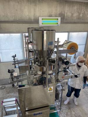 血糖値の上昇が気になる方へのこんにゃく米　機能性表示食品「ゼンライスプラス」を販売