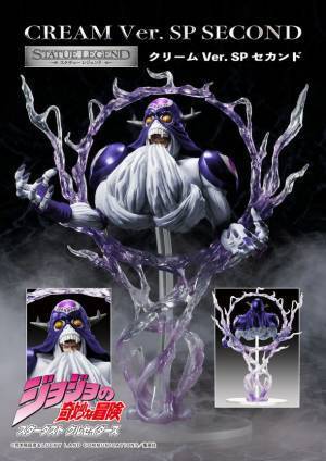 メディコス・エンタテインメントが放つ人気シリーズ【スタチューレジェンド】に『ジョジョの奇妙な冒険 第3部』より、「クリーム Ver.SP セカンド」が登場！！