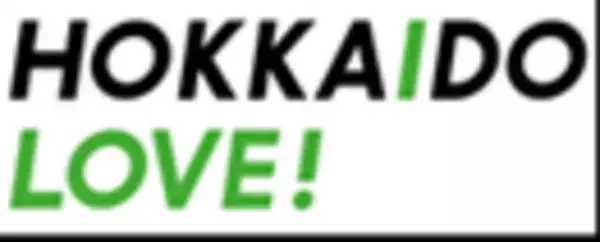 ドラ割「HOKKAIDO LOVE! 道トクふりーぱす×北海道の翼AIRDO搭乗者限定プラン」を令和5年9月20日(水)14時販売　10月1日(日)より利用開始！