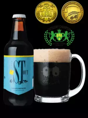 『カフェチャオプレッソ＆YAMATO BREWERY 奈良駅店』９月２０日（水）オープン！