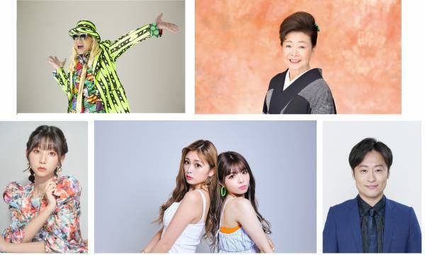 『HANAZONO EXPO2023』11月3-4日 花園中央公園にて開催