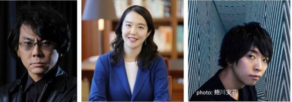 『HANAZONO EXPO2023』11月3-4日 花園中央公園にて開催