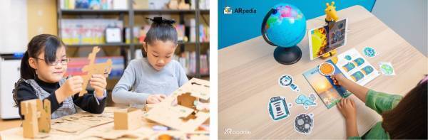 『HANAZONO EXPO2023』11月3-4日 花園中央公園にて開催